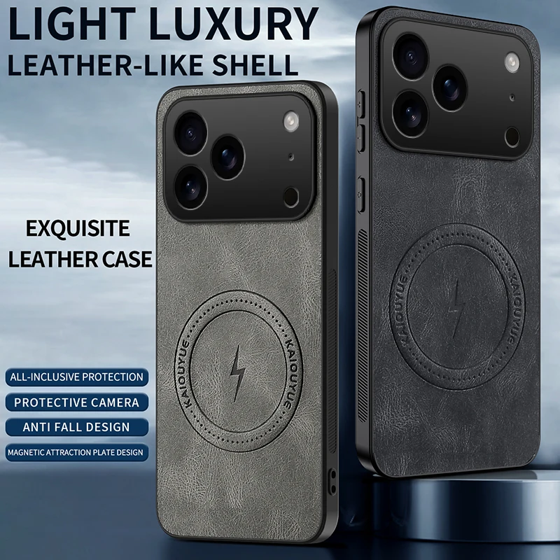 Luxurious Skin-Friendly PU Leather Magnetic Case with Shockproof Wireless Charging Capability