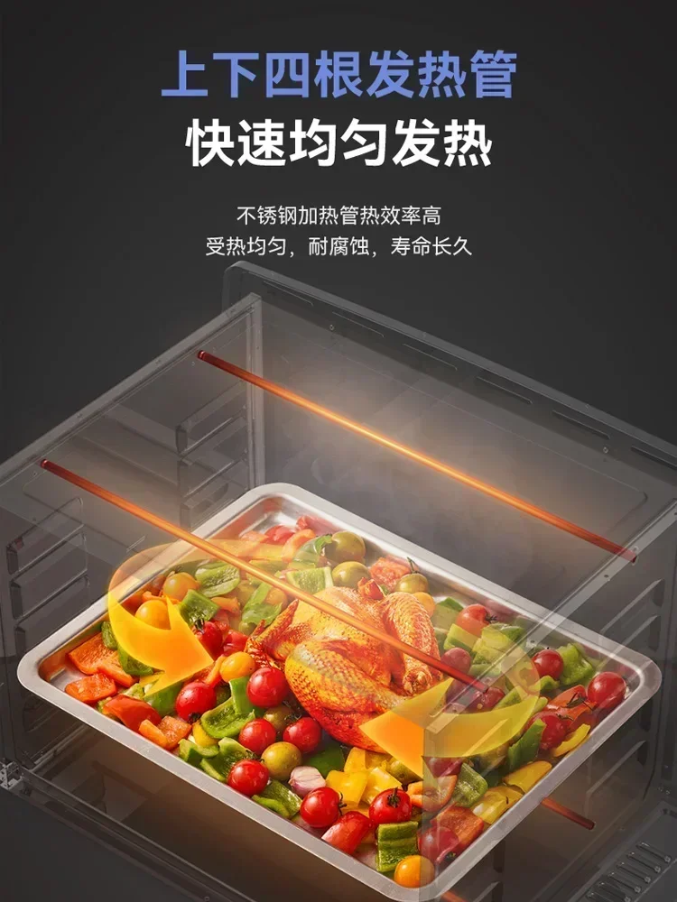 Subor Electric Oven Household Small Cake and Bread Baking Machine Multifunctional Automatic 42L Large Capacity Oven