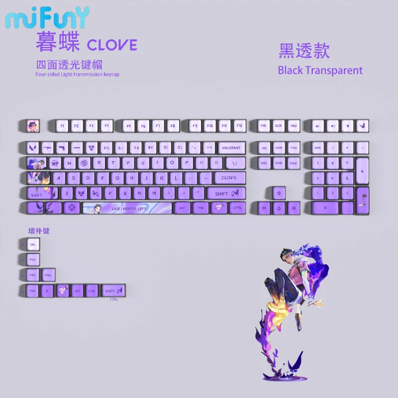 

MiFuny VALORANT CLOVE Keycaps Custom Transparent ASA Profile Mechanical Keyboard Key Caps for PBT Thermal Sublimation Keycap