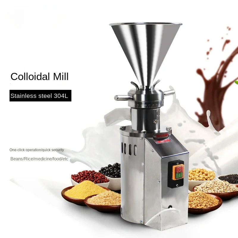 

Vertical stainless steel colloid mill nut peanut butter high-speed homogenization grinder in food hygiene laboratory