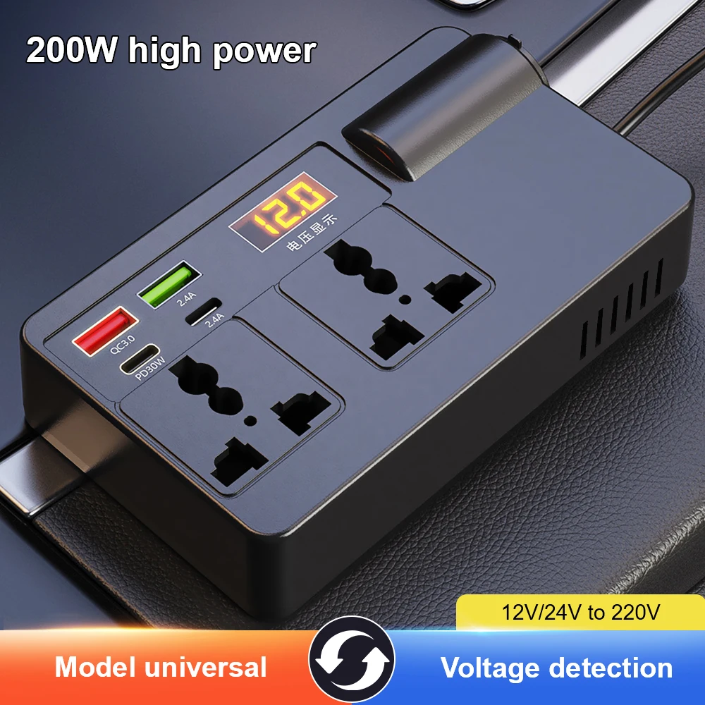 מתאם מצת סיגרים 200W, ממיר מתח לרכב, ממיר מתח DC 12V 24V ל-220V, 7 יציאות, מטעני USB מסוג PD Type-C, שקע AC