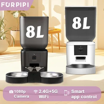 5G smart pet feeder with 1080p camera