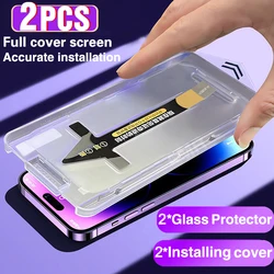 Premium HD Clear 9H Tempered Glass Screen Protector with Dust Remover (2 - Pack) - 2P Privacy Anti - SPY (For iPhone 13)