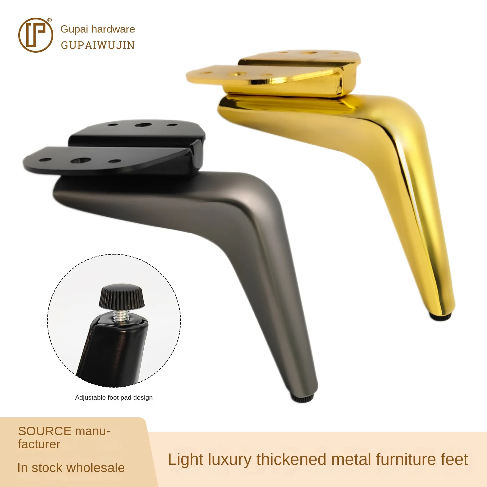 165cm-high-light-luxury-thickened-furniture-feet-sofa-feet-coffee-table-leg-metal-support-feet-bedside-table-feet-hardware-feet