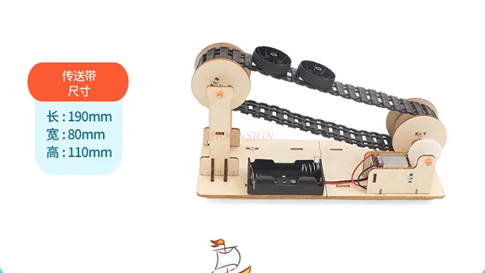DIY Materials Kit Wooden Electric Conveyor Transporter Belt Model For STEM Toy Physics Science Education Assembled