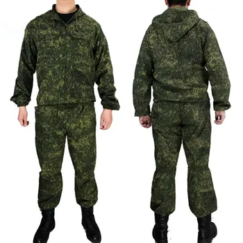 KMX Combat Suit 1