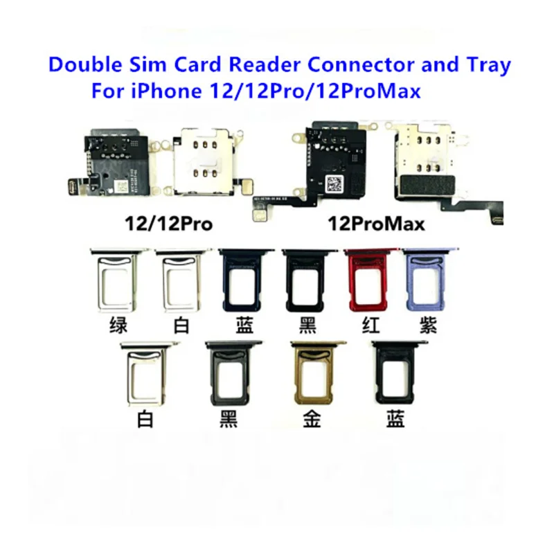 Dual SIM Card Reader Flex Cable With Tray Slot For iPhone 13 12 11