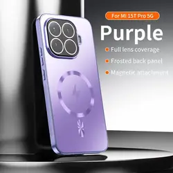 Luxury Shockproof Magnetic Protective Phone Case with MagSafe Wireless Charging Compatibility for Xiaomi 14 Pro (PURPLE)