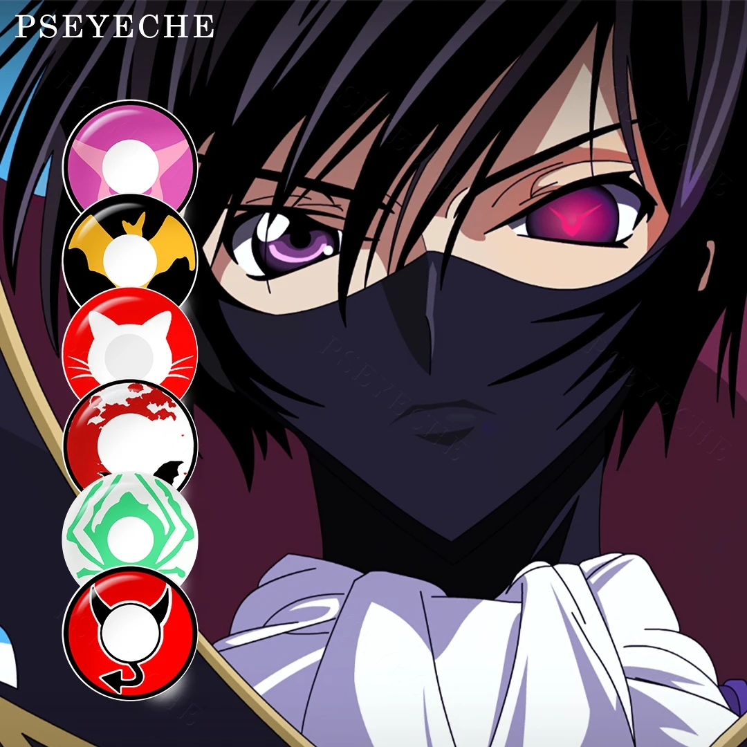 PODER OCULAR, GEASS •