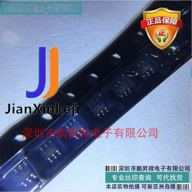 

20 шт., 100% оригинальные новые фотообои FDG328P SOT-363 Silkscreen 28