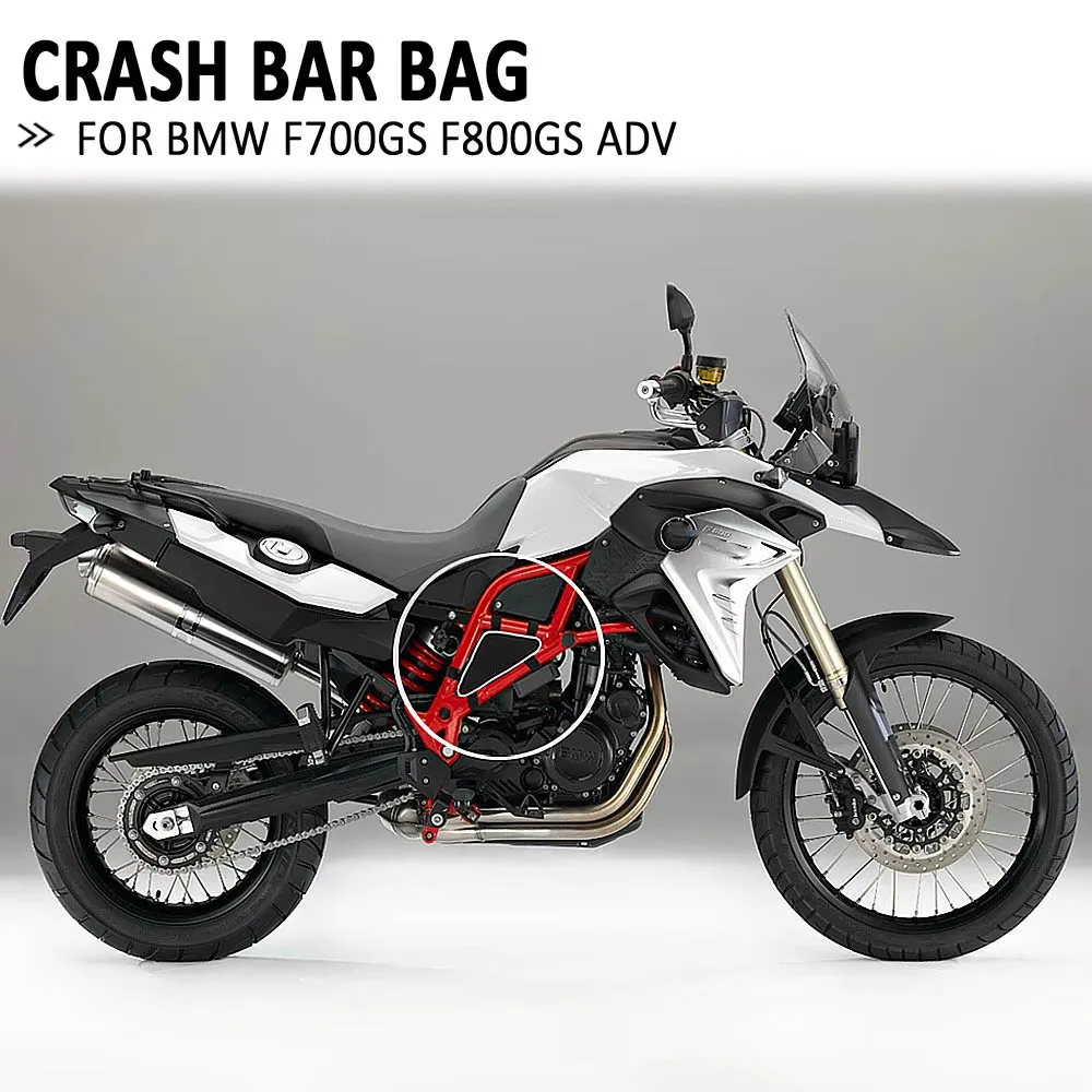 ツールチューブBMW F800GS F700GS 2013-2016オートバイ防水手袋レインコート収納ボックス付き盗難防止ロック 新規入庫バイクのご紹介！！ | 中古・新車バイクの販売・買取バイク