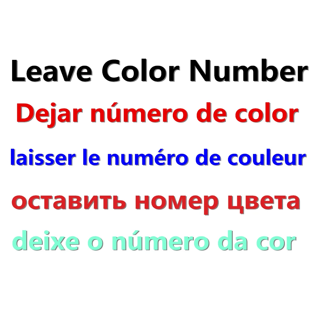 Leave Color Number