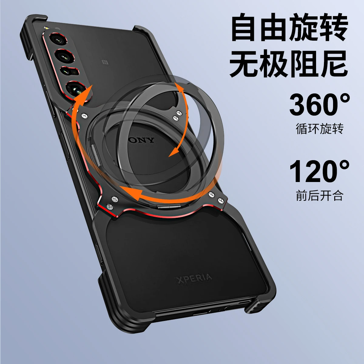 Magnetic Rimless Metal Case with Aluminum Bumper and Wireless Charging, Shockproof Stand Cover