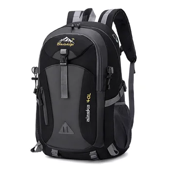 Unisex Hiking Backpack 1