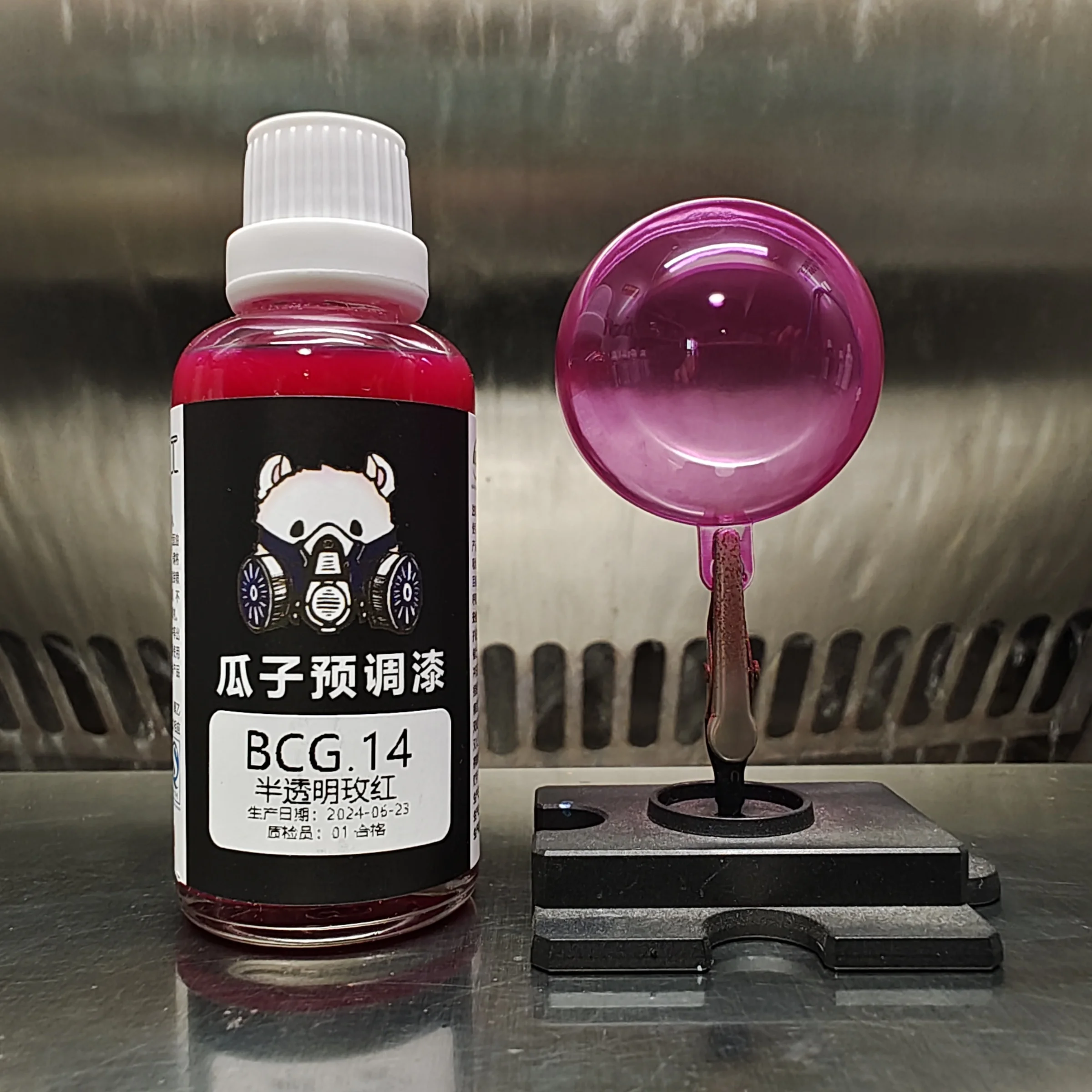 Bcg Red Color Lacquer Oil Coating Translucent Rose Red Model Pigment Spray ...