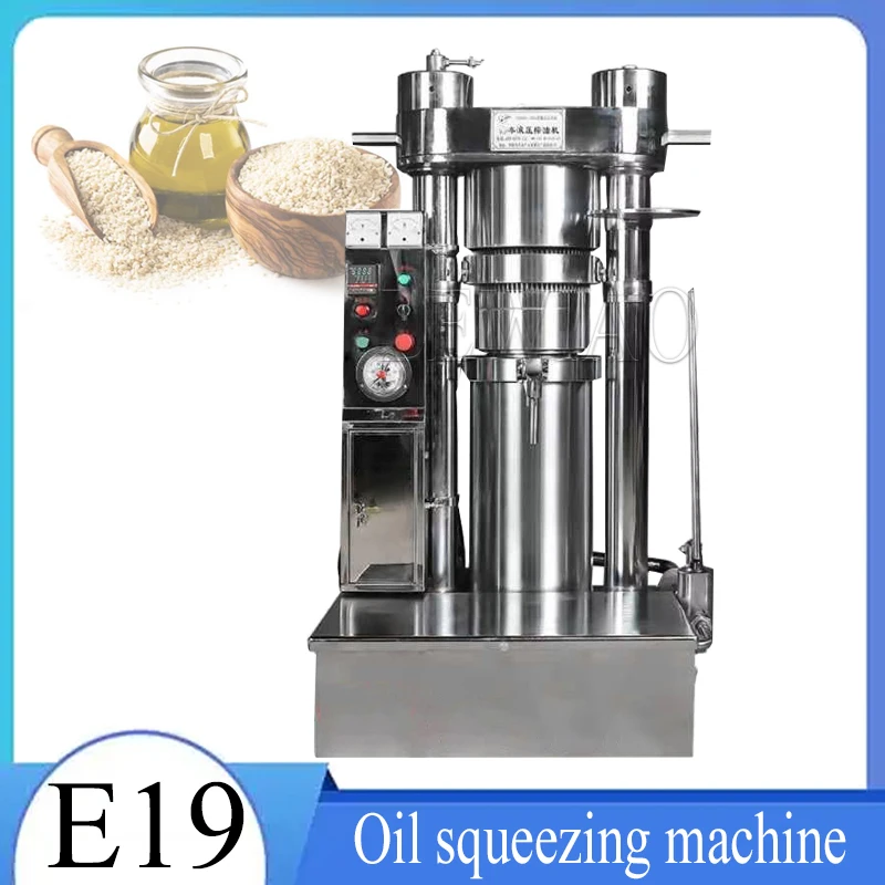 Pressa Idraulica Per Olio Di Sesamo Con Burro Di Cacao Idraulico Pressato A Freddo Grande Elettrico