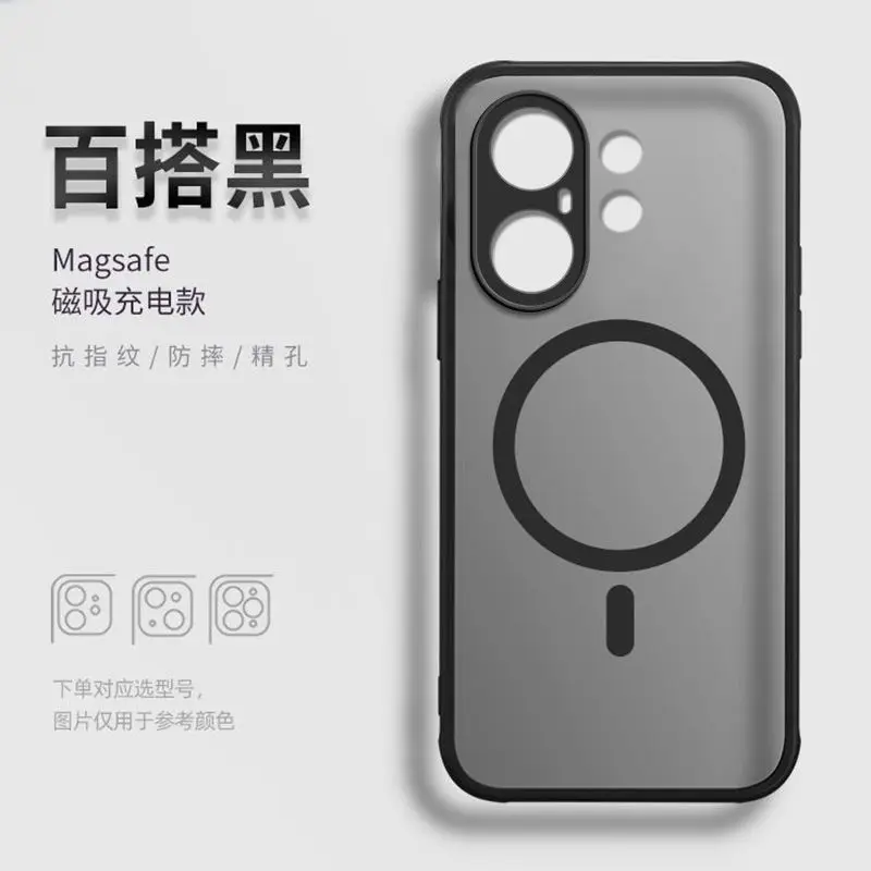 New Magnetic Frosted Translucent Ultra-Thin Anti-Fall Shockproof Case Cover