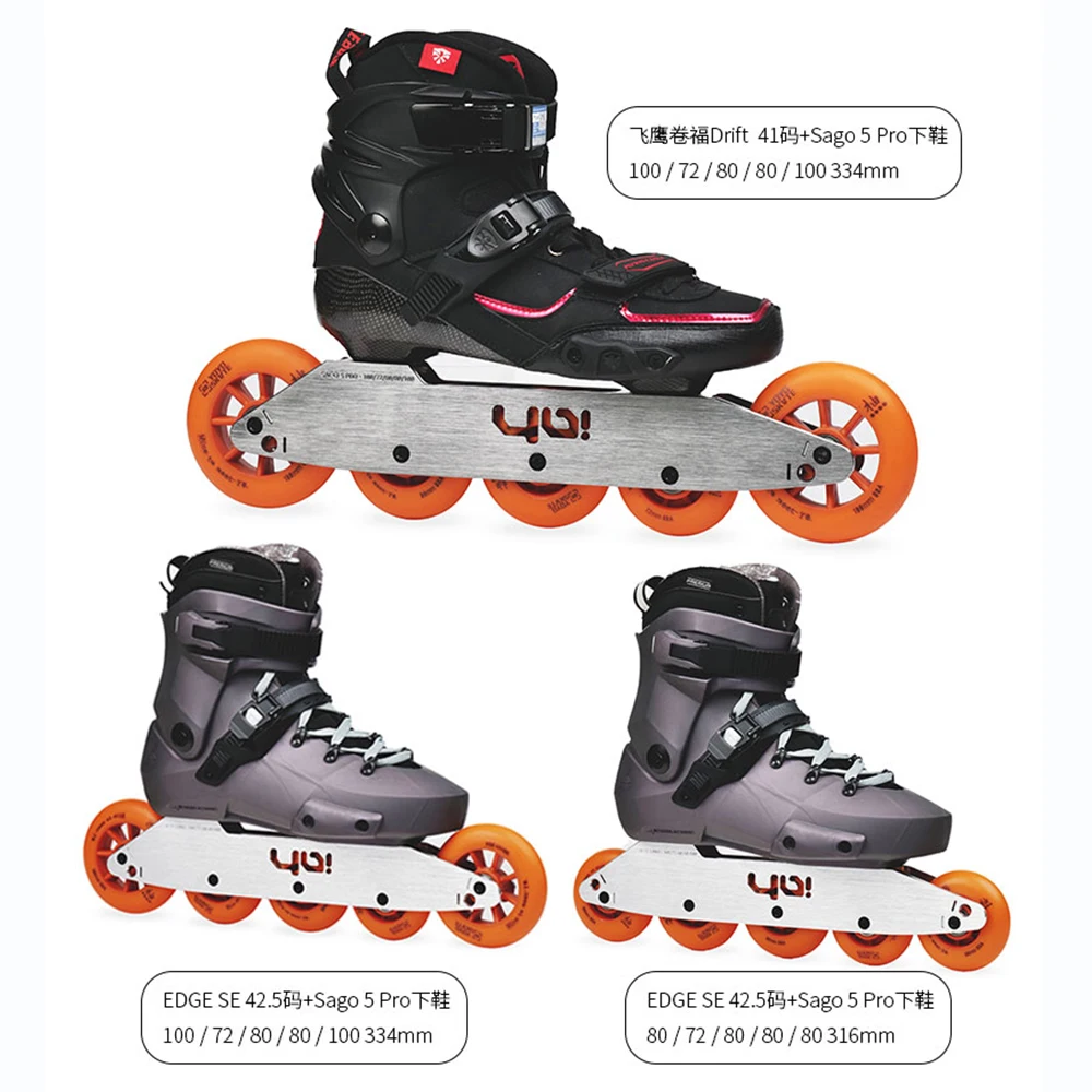 100% オリジナルyoyoSkate sagoproインラインスケートフレーム