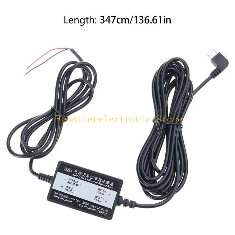 블랙박스 차량용 G8DB 12V 24V 5V 2A 자동 충전 DC-DC 스텝다운 케이블