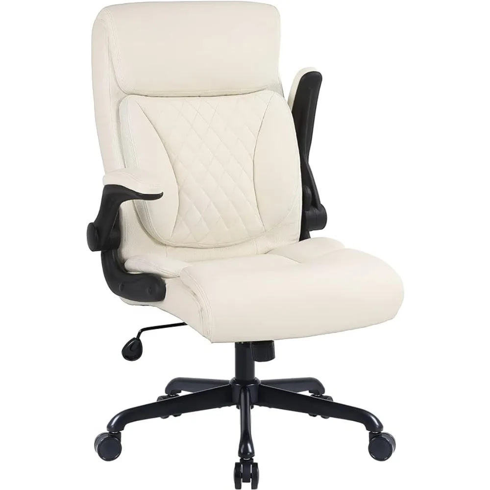 

High Back Work Chair Ergonomic Home Office Desk Chairs PU Leather Computer Chair With Lumbar Support Beige Furniture