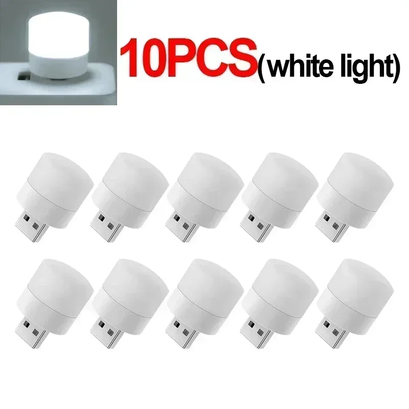 10PCS-White