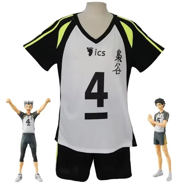 ハイキューコスプレ衣装 Amazon.co.jp: [LOOLOOBRO] ハイキュー コスプレ衣装 応援服