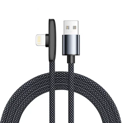 90 - Degree Elbow Fast Charging Braided Cable - USB to Lightning Connector - 1m (USB to Lightning)