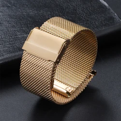 Elegant Milanese Stainless Steel Mesh Watch Band - Multiple Widths - 18mm (Gold)