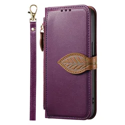 Premium PU Leather Flip Phone Case with Card Zipper Wallet Cover - Galaxy S23 Ultra (PURPLE)