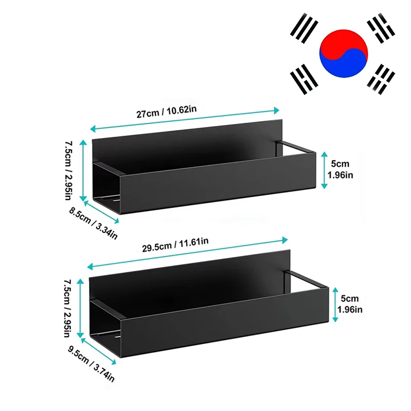 Twee zwarte magnetische keukenrekken met afmetingen — klein 27cm en groot 29.5cm