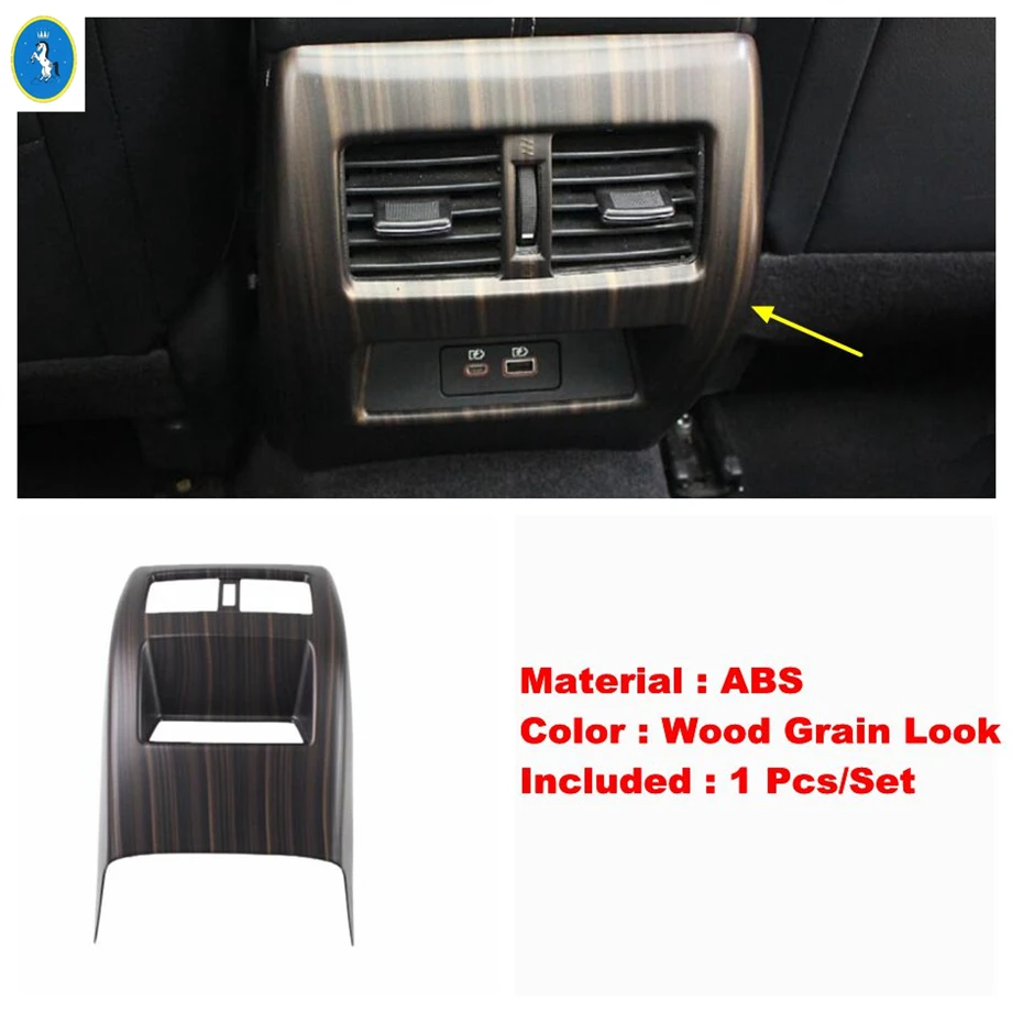 rear air outlet