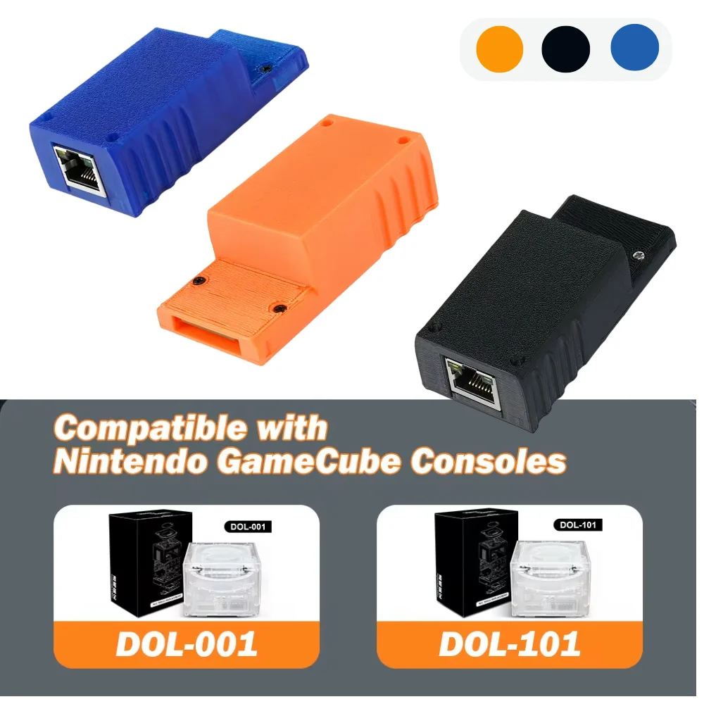 ETH2GC ブロードバンド アダプター エミュレーター イーサネット