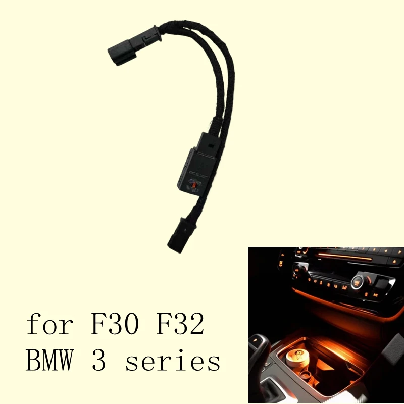 Ambient light for F30 F32 BMW 3 series lighting interior ashtray atmosphere decorative lamp styling central control armrest box