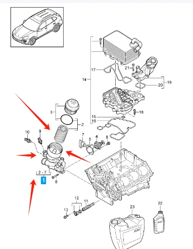 Aluminium Oil Filter Housing Assy 95810701032 95810701031 95810701030 for Porsche Cayenne Panamera 3.0L 2010-