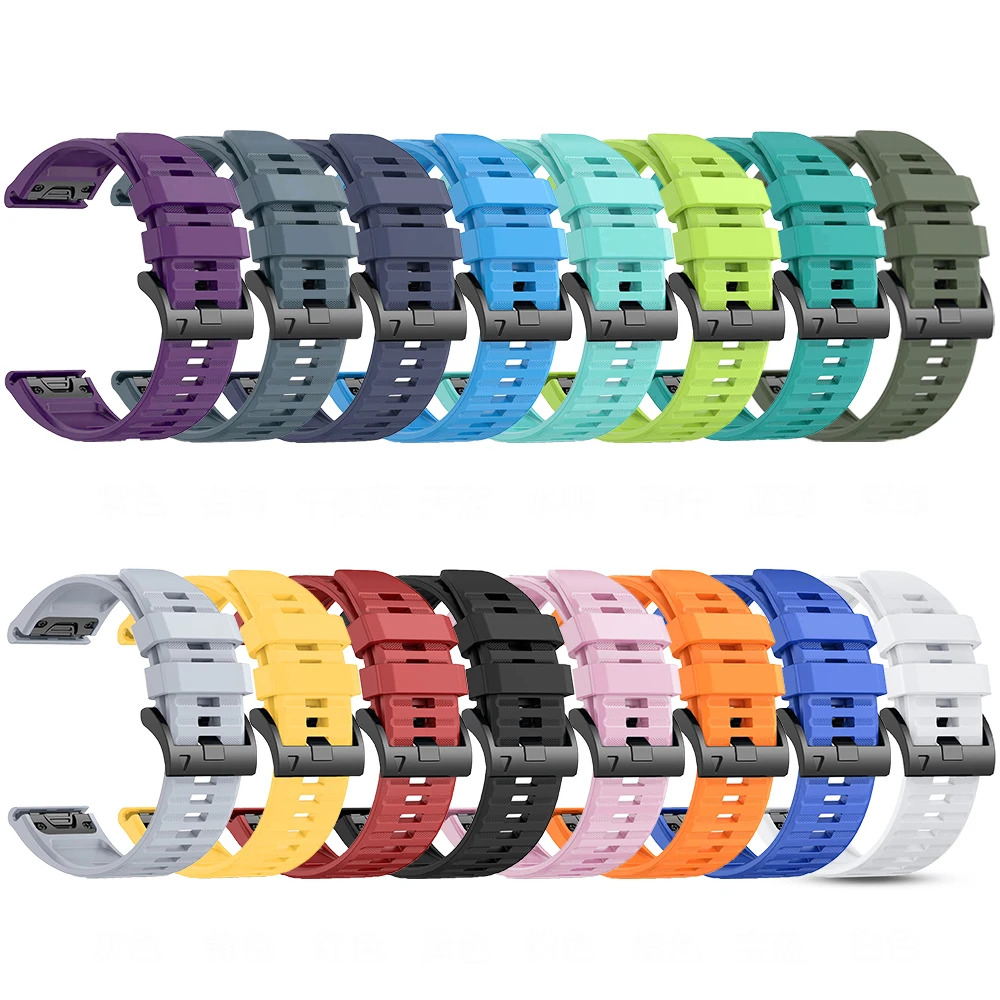 Enhanced Silicone QuickFit Sports WatchBand - 22mm/26mm Strap