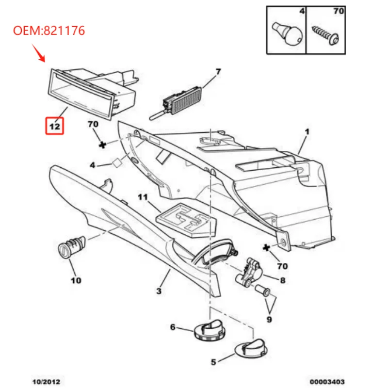821176 9634511577 For Peugeot 307 3008 Dashboard Fascia Panel Glove Box Storage