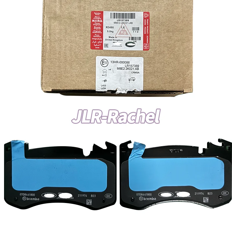 Front brake pads for Range Rover FOR Range Rover Sport LR157390 LR157389