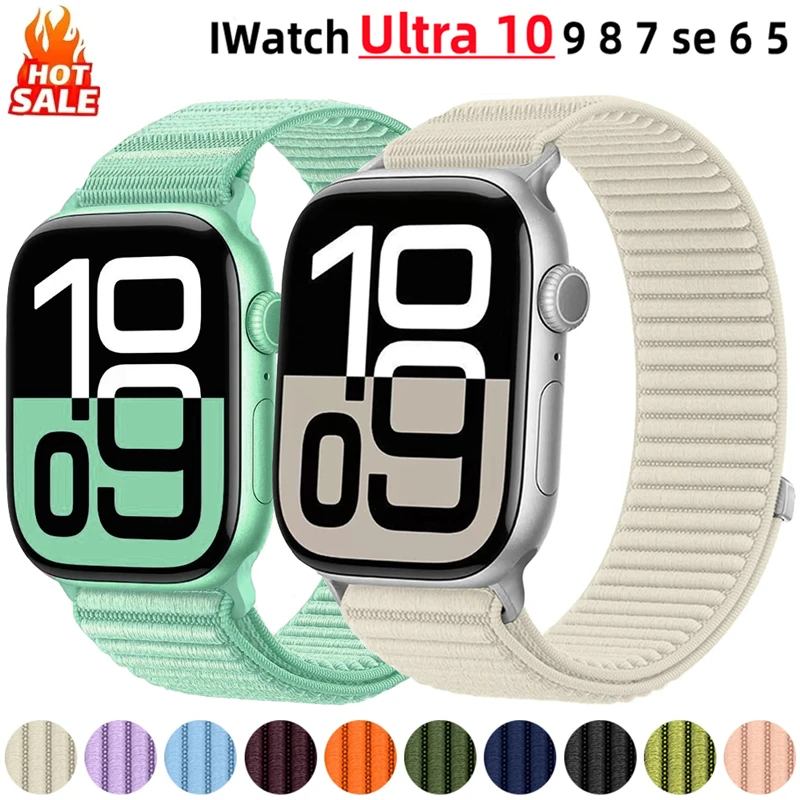 Nylon Loop Strap Bracelet