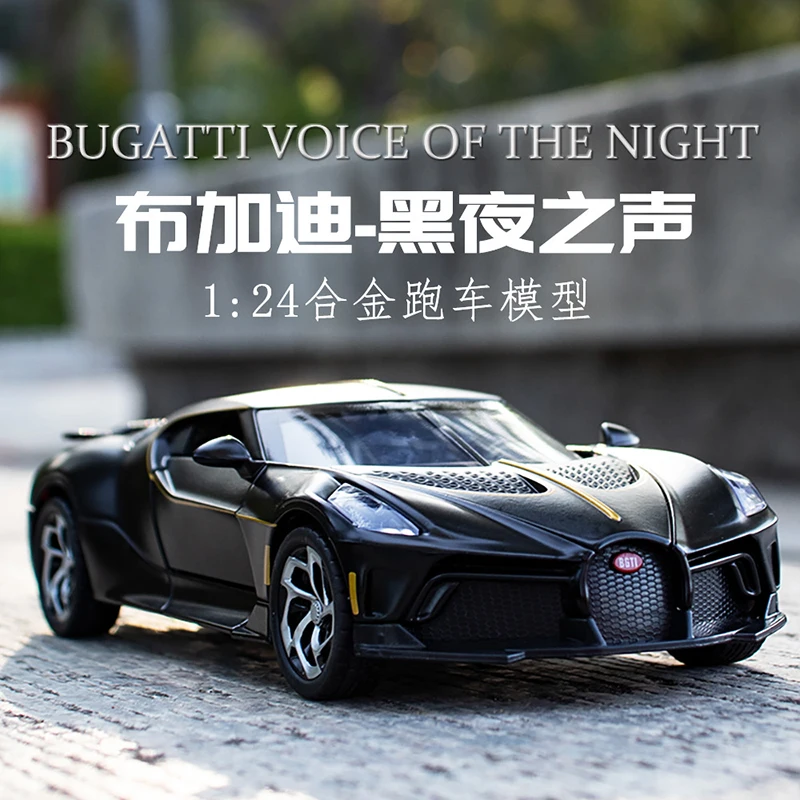 1/24 Scale Bugatti Voice Of The Night Alloy Diecast Sports Car Model Sound Light Pull Back Collection Display Gift Box Packaging 1 32 scale hondas civic type r jdm sports car metal model light and sound wrc diecast vehicle pull back alloy toys collection