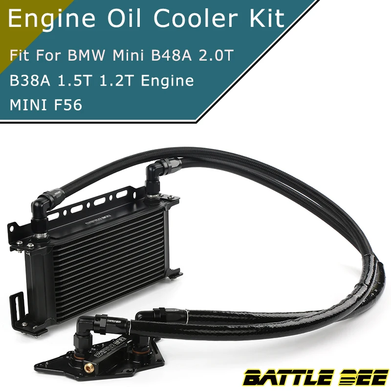 Motore An8 Radiatore Olio Raffreddamento Piastra Sandwich Adattatore Radiatore Olio Kit Per Bmw Mini F56 Motore B48A20A 2.0T B38A 1.2T 1.5T