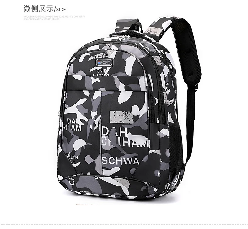 Rucksack Trendy Junior High School High School Tasche Reise Koreanische Version Männer Und Frauen Mode Verdicken Doppel Schulter Taschen – Detail 15