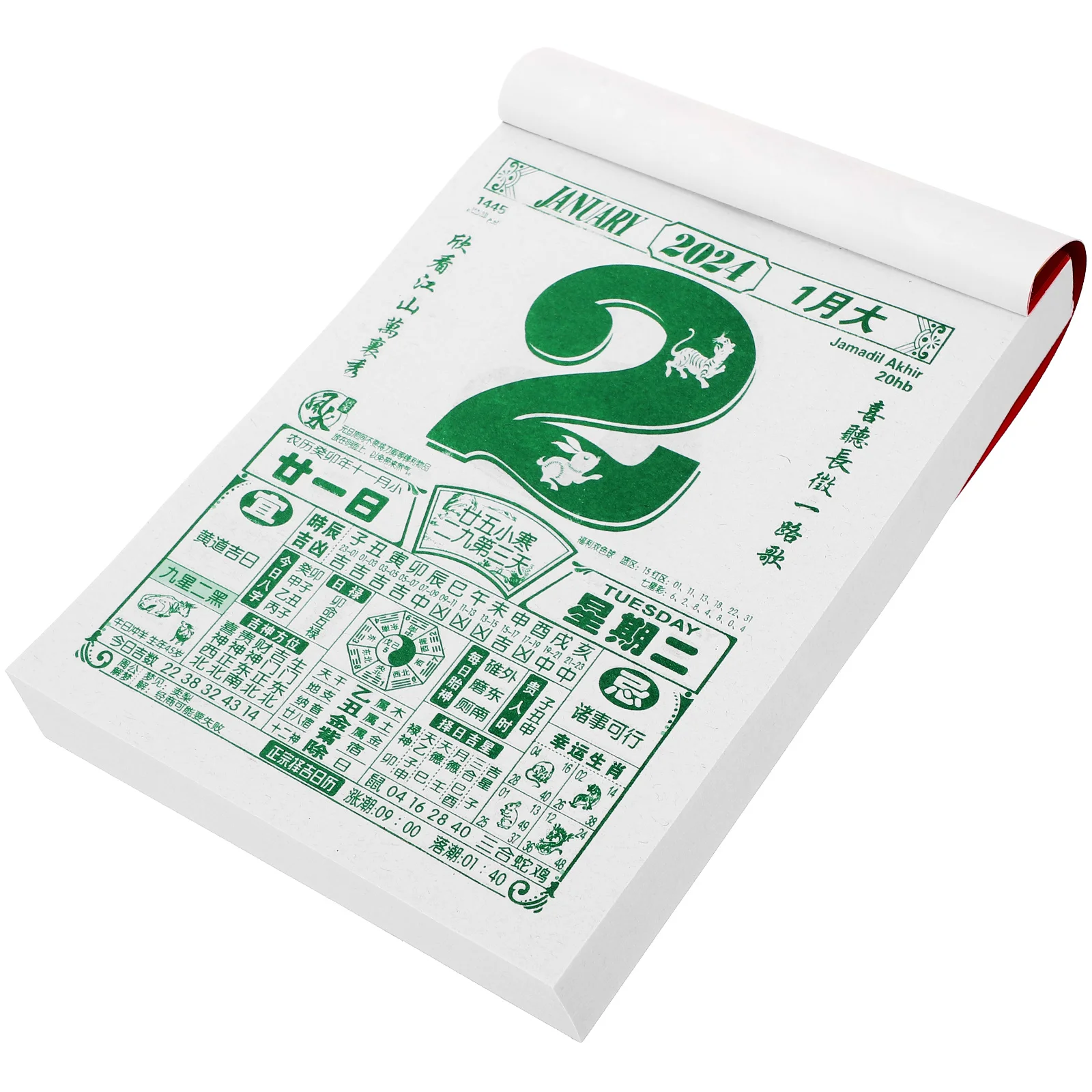 2024 Old Almanac Fengshui Lucky Calendar Terable Decor Wall Tearable Year  Lucky - AliExpress