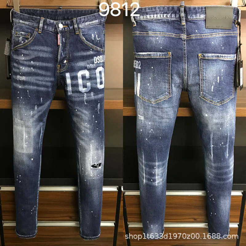 

Новинка 2023D2 мужская одежда брюки с вторичной квадратной печатью букв нищего цвета Изношенные белые джинсы с маленькими прямыми ногами 9812