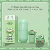 Cartoon Earplugs Soundproof Sleeping Ear Plugs Noise Reduction Ear Plug Oft Slow Rebound Anti Snore Ear Protector Ear Plug Case 3