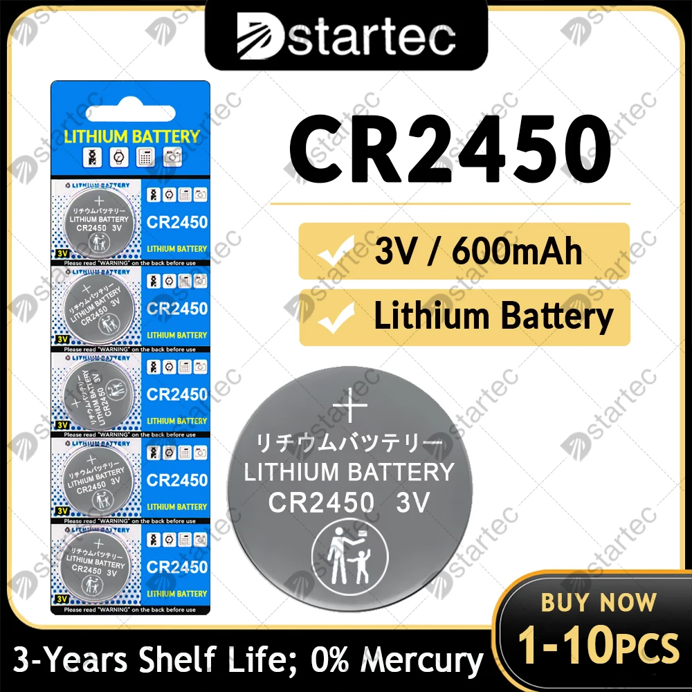   DSstartec 시계 단추 배터리, 리튬 코인 셀 배터리, CR2450, KCR2450, 5029LC, LM2450, DL2450, ECR2450, BR2450, CR 2450, 3V, 600mAh 