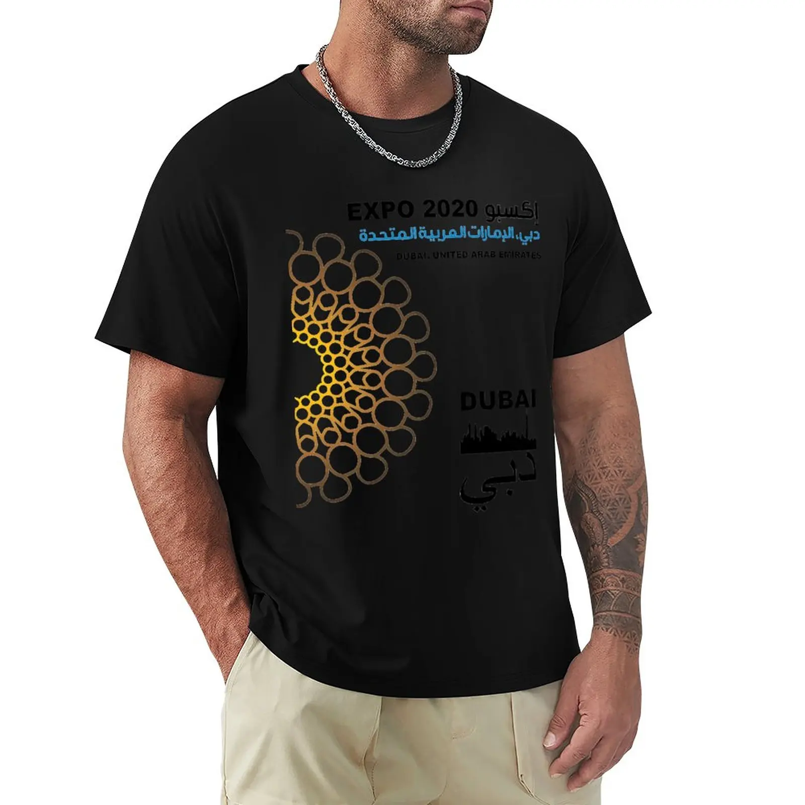 

Expo 2020 T-Shirt graphics t shirt sublime t shirt kawaii clothes korean fashion big and tall t shirts for men