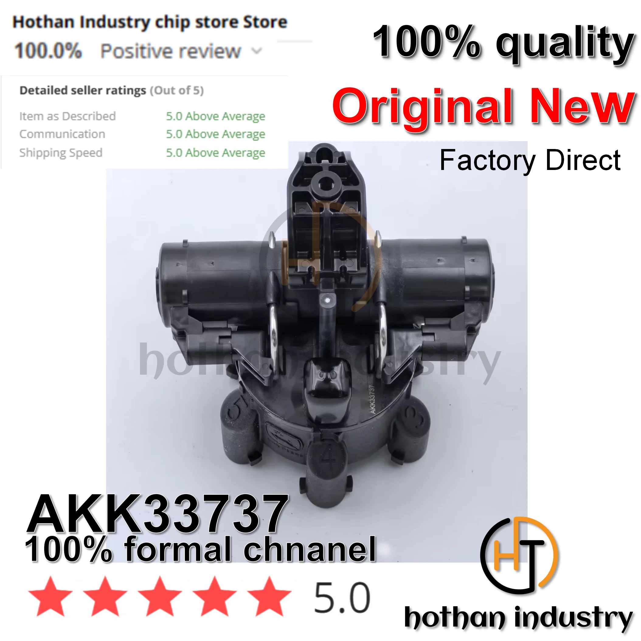 Рисунок 2 - 100% новый AKK33737