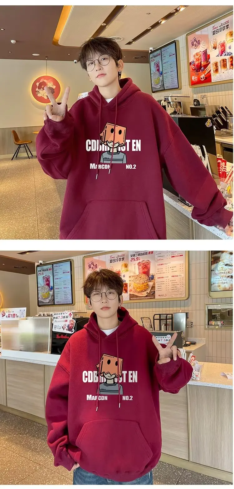 Hoodie Image 10