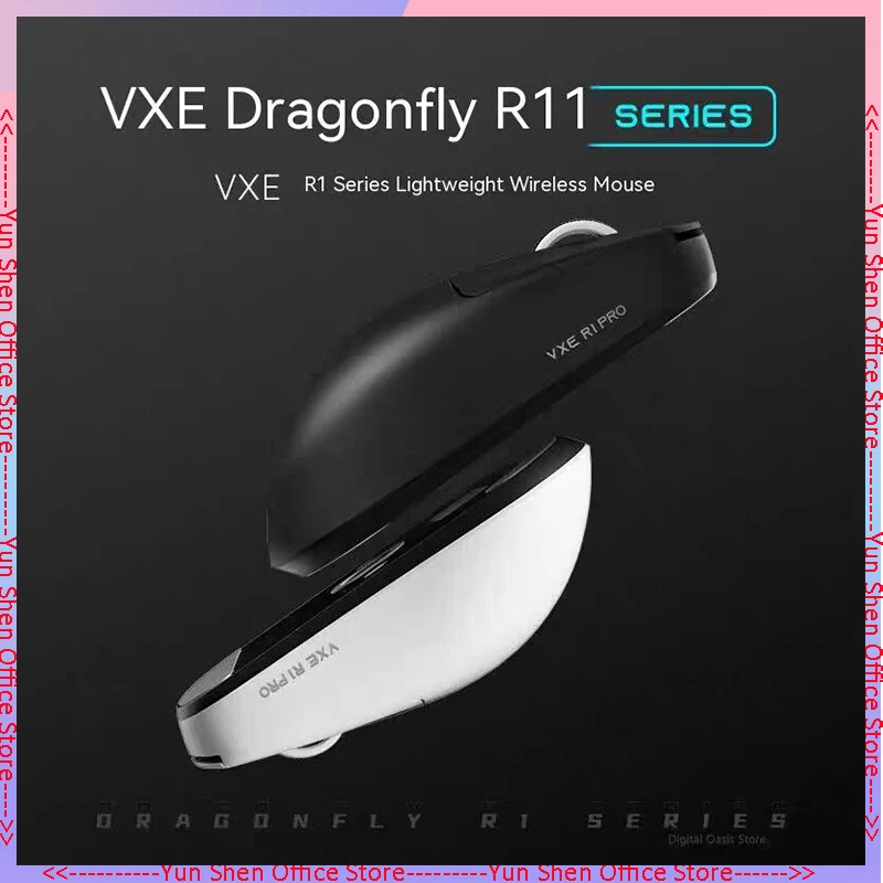 

Беспроводная мышь Vxe Dragonfly R1 Pro Max R1 Se, яркий вес Paw3395 Nordic52840 2 кГц, интеллектуальная скорость X, низкая задержка, Fps, игровая мышь в подарок