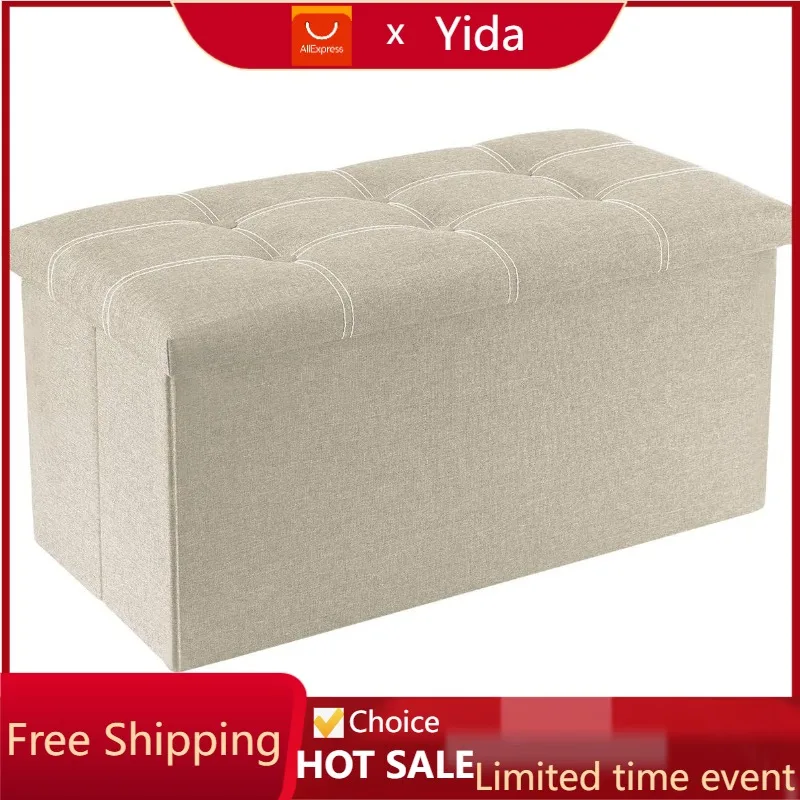 

AEDILYS Ottoman with Storage - Beige, Footstool for Bedroom, 350lb Capacity, Easy Removal Lid